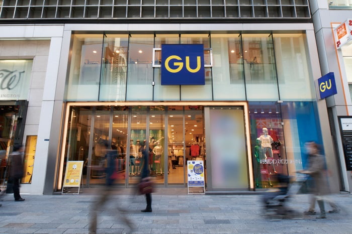 GU to open first store in US